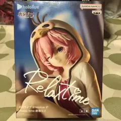 ホロライブ #hololive IF-Relax time-鷹嶺ルイ フィギュア