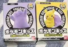 ポケモンキッズ 30周年 vol.2編 ピカチュウ＆メタモン ＆デデンネ 2種
