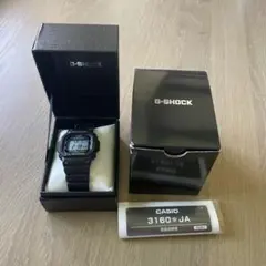 CASIO G-SHOCK GD-X6900HT 本体 箱付き - メルカリ