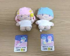 キキララ　キーホルダー　韓国ダイソー限定　2025 サンリオ