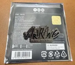 BTS WORLD TOUR ARIRANG ピンズ 日本限定 ピンバッジ 新品 - メルカリ