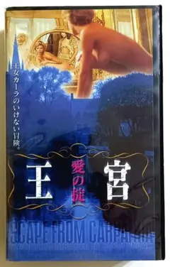 ゆなやま様 リクエスト 2点 まとめ商品