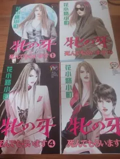 Item thumbnail for item 722b7a28-025b-4f8e-a1a0-16fb0fcbb419