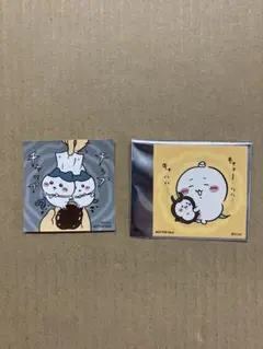 ちいかわ　そろそろイースターなマスコット　2種セット