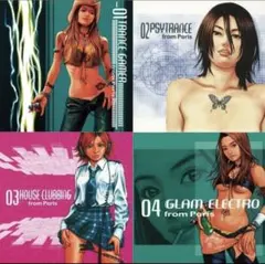 Item thumbnail for item b07d78b4-5318-462c-98b9-258a24c77be7