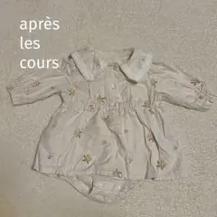 花柄刺繍ロンパース（クリーム色）