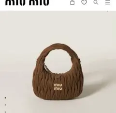 本日限定miu miu ワンダー マテラッセスエード バックのサムネイル