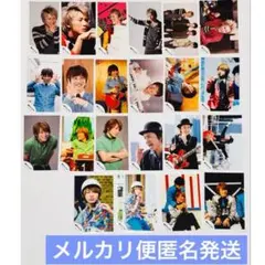 安田章大 公式写真22枚セット