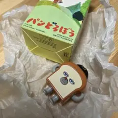 マクドナルド パンどろぼうフィギュア