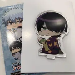 銀魂 高杉晋助 かぷりっこ ミニキャラ アクリルスタンド