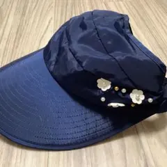 レディース　サンバイザー　つば広　ネイビー　キャップ　帽子