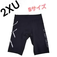 【美品】2XUツータイムズユー/ハーフタイツ Sサイズ