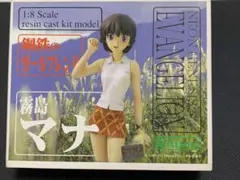 2025年最新】霧島マナの人気アイテム - メルカリ