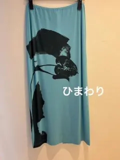 ISSEY MIYAKE PHYSIOTYPE JERSEYのサムネイル