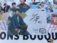 小菅直人　実使用　直筆　サイン　シューティングシャツ 琉球キングス　岸本隆一 小菅直人 実使用 直筆 サイン シューティングシャツ 琉球キングス 岸本