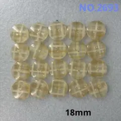 【2693】飾りボタン　まとめ売り　18mm 20個