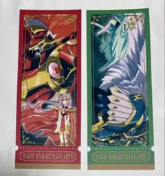 Item thumbnail for item 0f75a3e6-84b8-4c82-ae0b-422649a75798