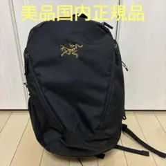 Item thumbnail for item e52723b6-3c2c-4042-9174-65d62db9d16a