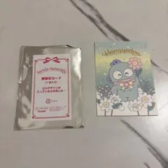 Item thumbnail for item baf07355-61d2-45f9-afff-29415811c48e