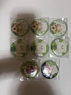 Item thumbnail for item 9680e2c0-f880-46a2-9daf-529c3b734d72