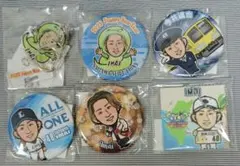 てつ様 リクエスト 2点 まとめ商品