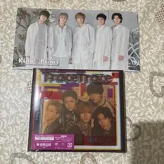 キンプリ　TraceTrace