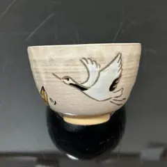 色絵鶴亀茶碗　茶道具懐石鵬雲斎坐忘斎淡々斎即中斎棗水指茶杓水屋茶碗釜而妙斎