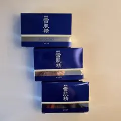 KOSÉ 雪肌精 スキンケアセット 3点セット 3箱
