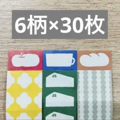 みれい様 リクエスト 3点 まとめ商品