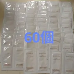 ベネフィークリュクスファーミングローションサンプルのサムネイル