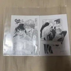 顔だけじゃ好きになりません 特典 ペーパー