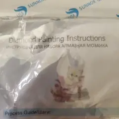 ダイヤモンドペインティング手順書 猫デザインB