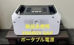 2026年最新】egs900-s500の人気アイテム - メルカリ