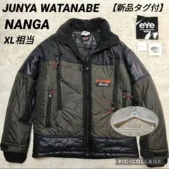 【新品セット】OLD MOUNTAINシュラフ900＋ノンスリープクッション70 新品セット】OLD MOUNTAINシュラフ900＋ノンスリープクッション70