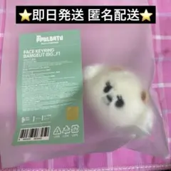 txt プルバトゥ ポップアップ フェイスキーリング ボムギュ バムグッ