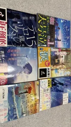 Item thumbnail for item 6d680859-ba8c-4b22-a2d7-03e3d90ac229