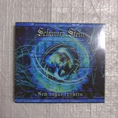 Jupiter、Schwarz Stein、Femme Fatale CD3枚 Jupiter、Schwarz Stein、Femme Fatale CD3枚