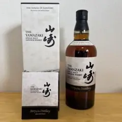【新品未開封】山崎 シングルモルトウイスキー 2024年版 山崎 Story of the Distillery 2024 EDITION」抽選販売のご案内