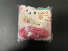 コリラックマ20周年　ぬいぐるみ　いちごコスチューム　Sサイズ