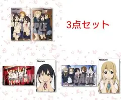 くじ引き堂　けいおん　ミニカード　梓　紬
