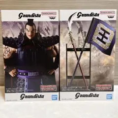 キングダム　王騎　矛・旗　フィギュア　2種セット