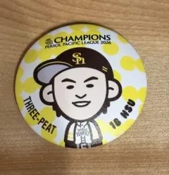 ソフトバンクホークス　徐若熙　ふにふに缶バッジ