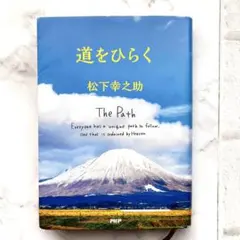 Item thumbnail for item 11fc84bb-ee85-4eae-b43e-0d6fedb5eea4