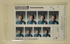 忍ミュ ミュージカル忍たま乱太郎 14弾再演 証明写真館 小松田秀作