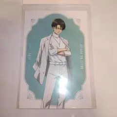 進撃の巨人　ホワイトコーデ　マルイ　リヴァイ　ポストカード