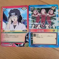 Item thumbnail for item e7fd834b-58d3-441b-a385-691f0c6b42f5