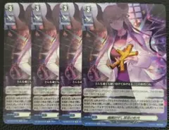 ヴァンガード ドラジュエルド　デッキ　魂魄封ぜし禁忌の依代　パーツ　SR多め DZ-SS10/005 魔宝真竜 ドラジュエルド・イグニス TD | ヴァンガード,DZ