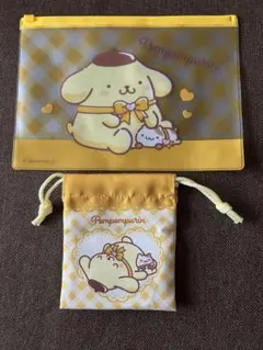 ポムポムプリン フラットポーチ 巾着袋 2点セット