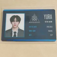 安部結蘭 トレカ チェキ 日プ 新世界 produce101 - メルカリ