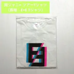 2026年最新】関ジャニ∞47都道府県ツアーグッズの人気アイテム - メルカリ